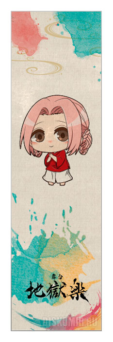 �������� ��� ���� ������ ��� No.10