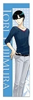    Yumeiro Cast - Iori Fujimura