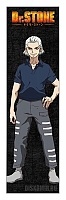  Dr. Stone Byakuya Ishigami