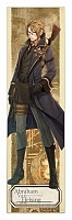  Code: Realize - Abraham Van Helsing