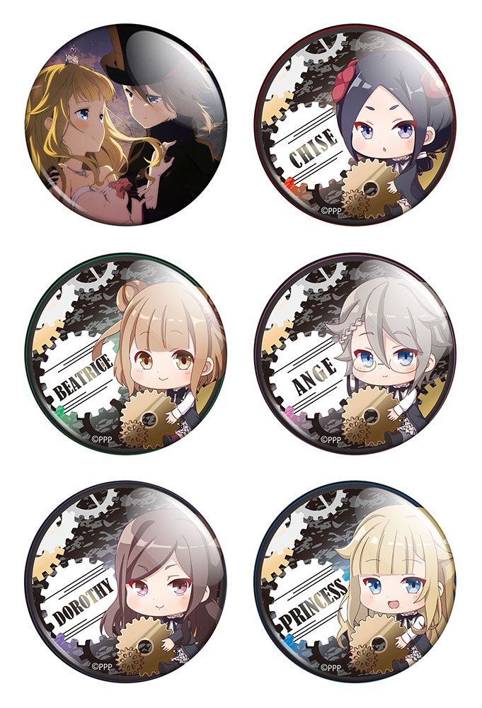 ����� ������� ������� "Princess Principal" No.1