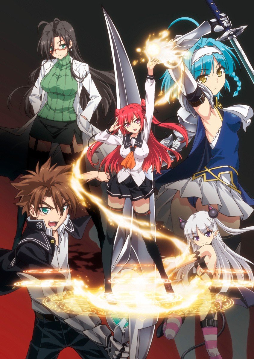 ���������� ������� Shinmai Maou no Testament (�� ������� ������ ������) HD �� ����� � ����� 