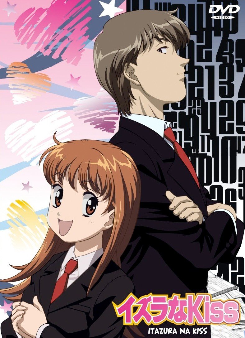 ���������� ������� Itazura na Kiss (������� �������) �� ����� � ����� 