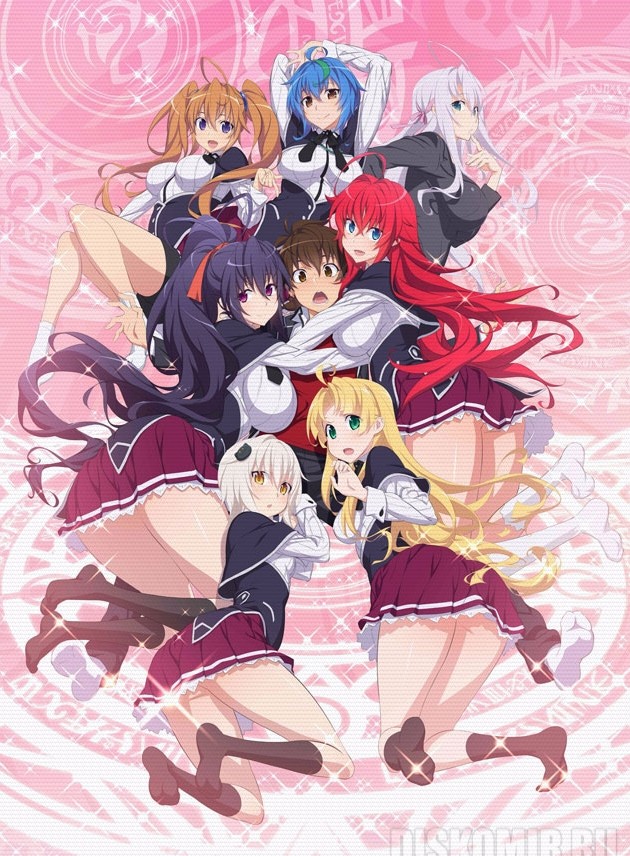 ������ �������� High School DxD HERO