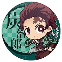 ������ ������� ������, ����������� ������� - Chibi �������� ������