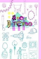 ������ ���� �������. ������� ������ �������