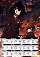 ��������� �������� �3 �� 2025 ��� Another Mei Misaki, Kouichi Sakakibara