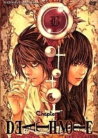 Death Note ( ) HD