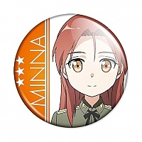  Strike Witches: 501st Unit Taking Off! - Minna-Dietlinde Wilcke