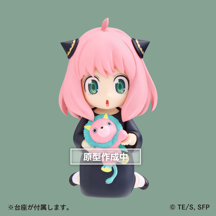������� SAV Puchieete Anya Forger Vol.5 With Kimera-san