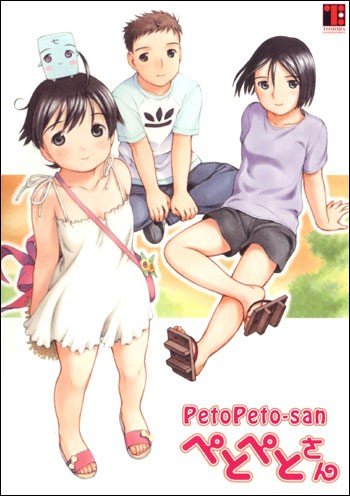 ���������� ������� PetoPeto-san (���������-���) MPEG4 �� ����� � ����� 