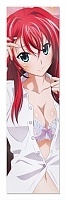�������� ��� ���� High School DxD - ���� �������