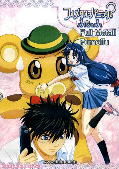 ���������� ������� Full Metal Panic Fumoffu (�������� �������? �������) �� ����� � ����� 