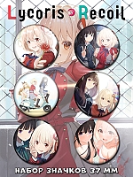     No.1