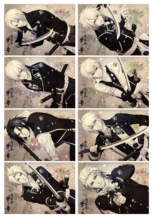 �������� Hakuouki: Shinsengumi Kitan No.2