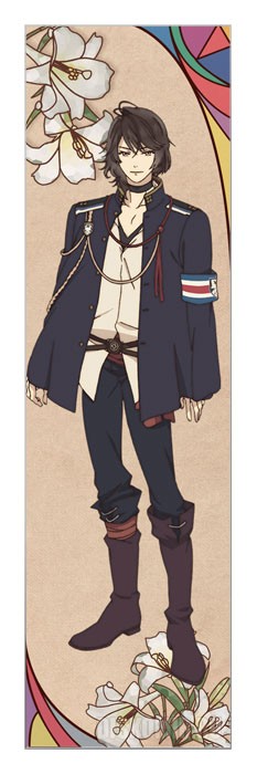�������� ��� ���� Nil Admirari no Tenbin - Hayato Ozaki