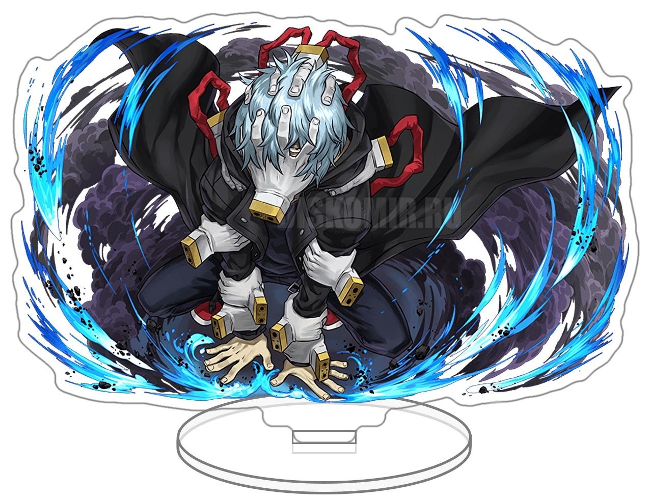 ������� ��������� Boku no Hero Academia - �������� ��� (Shigaraki Art)