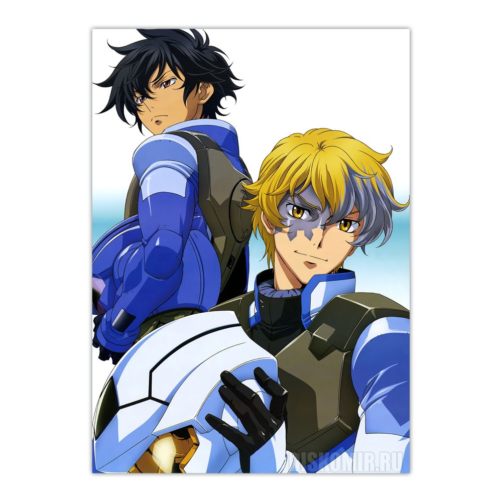 ������ �������� ��������� ���� ������ 00 - Setsuna F. Seiei, Graham Aker