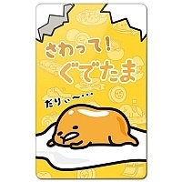 ������ ��������� ������������� Gudetama