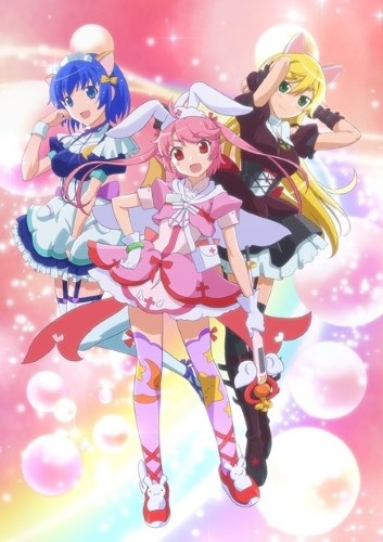 ���������� ������� ��������� ������������ ��������� R / Nurse Witch Komugi chan R �� ����� � ����� 