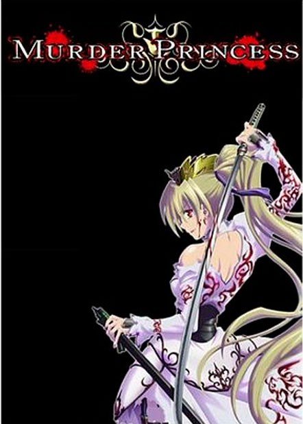���������� ������� Murder Princess (������������ ���������) MPEG4 �� ����� � ����� 