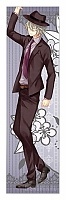  Meiji Tokyo Renka - Renka Charlie
