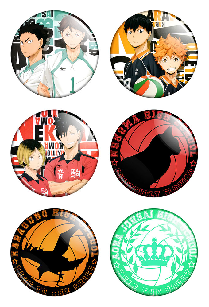 ����� ������� ������� "Haikyuu!!" No.4