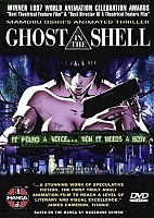 Ghost in the Shell (������� � ��������)