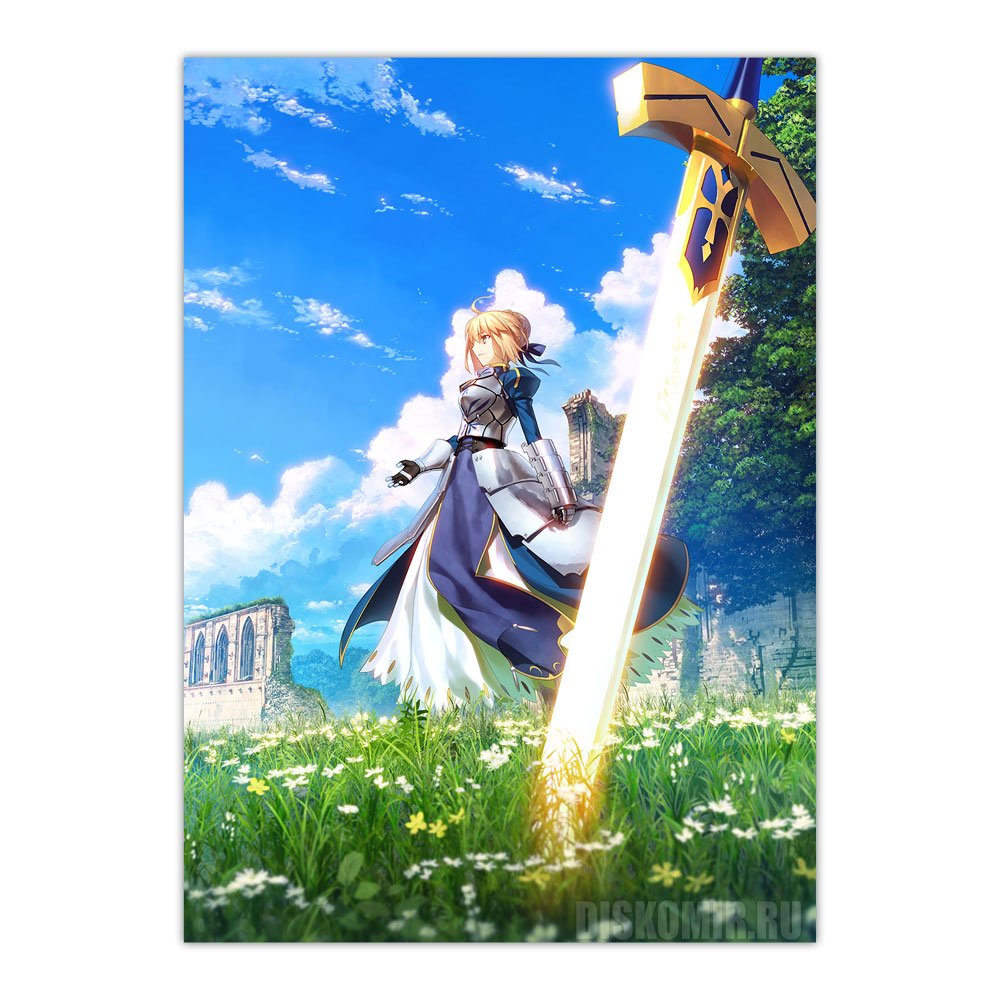 ������ �������� Fate/stay night: FNS 15th Anniversary Keyart