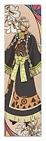  Nil Admirari no Tenbin - Kuina