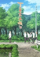 ����� ������� ������ ������ ��-6 / Natsume Yuujinchou Roku TV-6 [DVD]