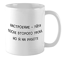������ ���������� - ���� ����� ������� �����, �� � �� ������