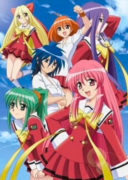 ���������� ������� Koi Koi Seven (������� �������) HD �� ����� � ����� 