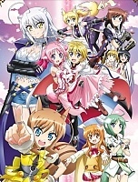 ������� ����� ��-3 / Dog Days TV-3 [12 �� 12] TV (720p)