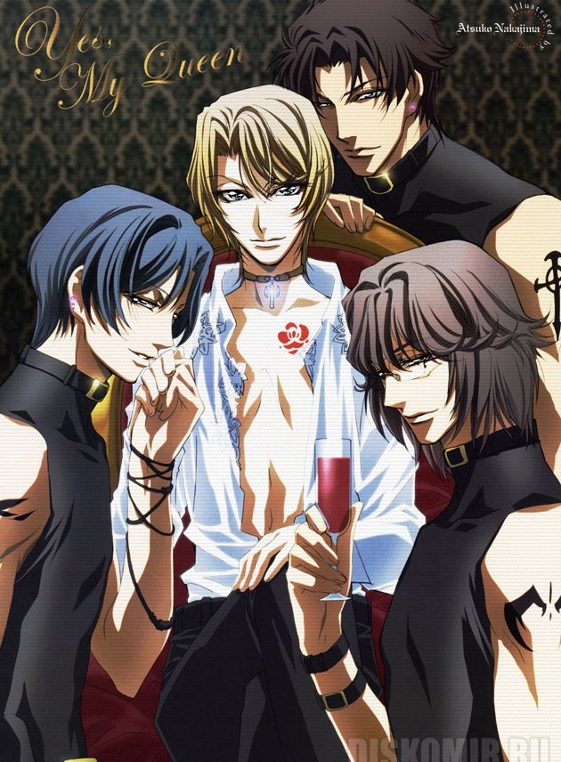 ���������� ������� ������ �������� Princess Princess Masayuki, Shuya, Takahiro, Wataru �� ����� � ����� ��������� ��������� / Princess Princess