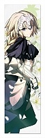  Fate/Apocrypha Joan of Arc