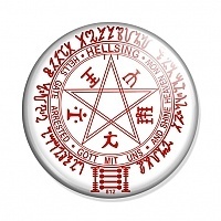  Hellsing - Pentagram
