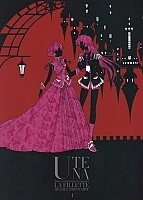 Revolutionary Girl Utena (���� �������������� �����) MPEG4