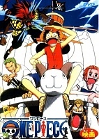 One Piece Movie 1 (���-���: ����� ������)