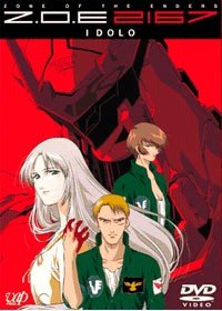 ���������� ������� Zone of the Enders- Idolo OVA (���������� �����������) HD �� ����� � ����� 