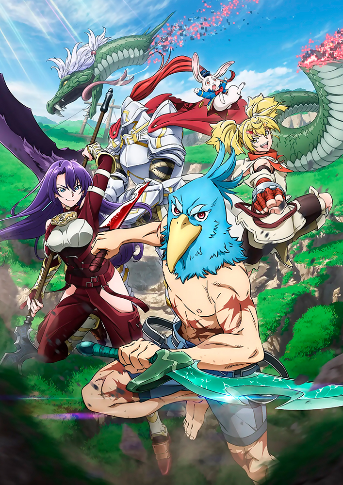 ������ �������� � ������� ����� Shangri-La Frontier �4