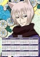   3  2025  Kamisama Hajimemashita Tomoe