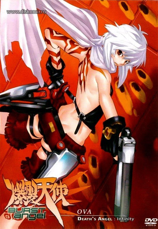 ���������� ������� Burst Angel Infinity OVA (������ ������) �� ����� � ����� 
