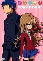 Toradora! (!)