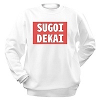 ��������� Uzaki-chan wa Asobitai! - Sugoi Dekai