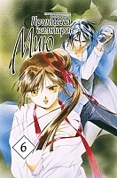 ����� ��������� �������� ��� / Vampire Princess Miyu. ��� 6