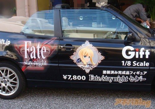 ������� ������� �� itasha-������
