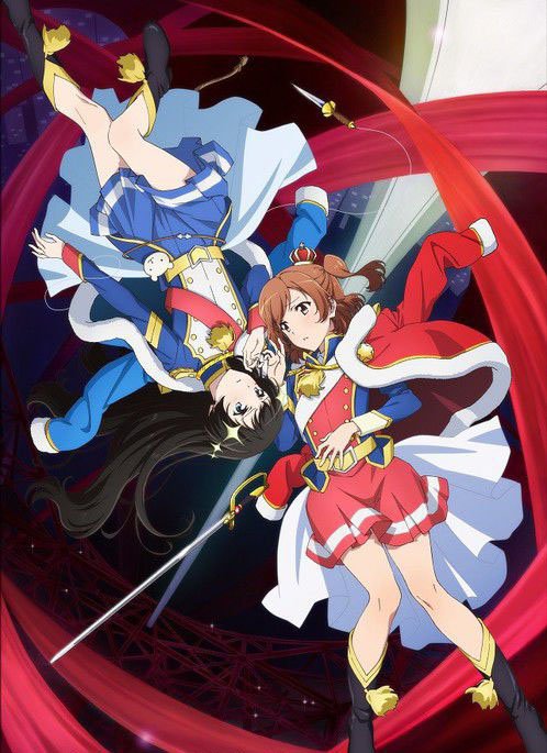 ���������� ������� ����� ������� �����: ���� ���� / Shoujo Kageki Revue Starlight [DVD] �� ����� � ����� 
