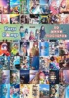 50   -    