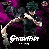 ������� SAV Grandista Maki Zenin